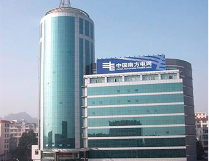伊州南方电网